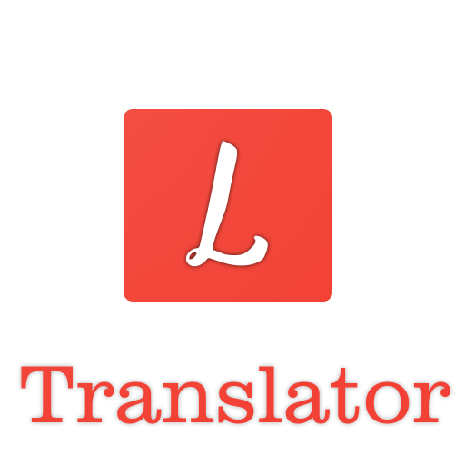 Photo And Voice Multi Translator icon