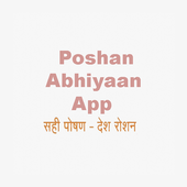 POSHAN Abhiyaan App icon