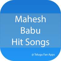Mahesh Babu Hit Songs