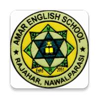 Amar English School on 9Apps