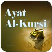 Ayat Al Kursi (MP3) on 9Apps