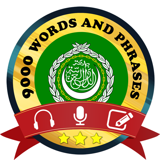 Learn Arabic icon