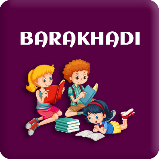 Barakhadi: English to Hindi Barakhadi, Offline icon