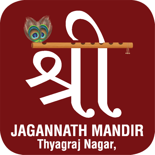 Shri Jagannath Mandir &amp; OACC icon