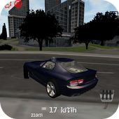Car Driving Simulator 3D icon