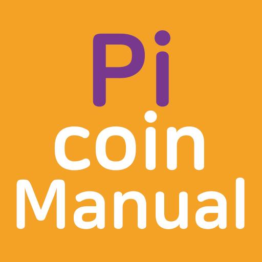 Pi network manual icon