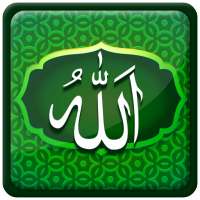 99 Names of Allah on 9Apps