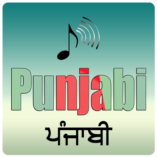Best Punjabi Music icon