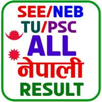All Nepali Result SEE/NEB/TU on 9Apps