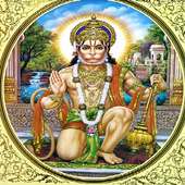 Hanumaan Chalisha on 9Apps