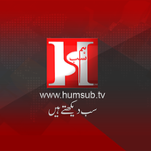 Humsub tv icon
