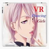 VR Dancing Girls icon