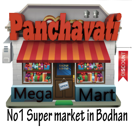 Panchavati Mega Mart أيقونة