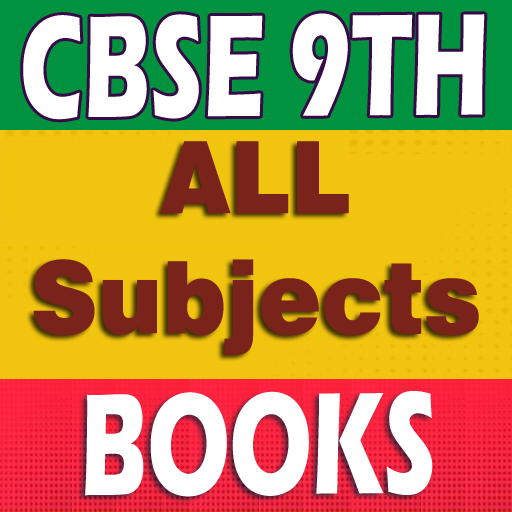 Class 9 All Books | Notes | Solution | All Medium icon