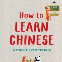 Chinese Podcast (Mandarin) on 9Apps