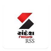 Sandesh Gujarati News icon