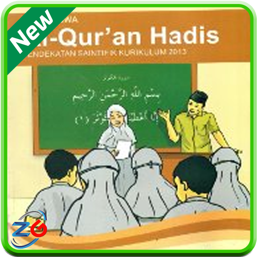 Alquran Hadist MI Kelas 4 أيقونة