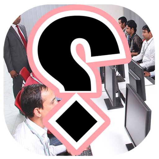 ikon National Eligibility Test