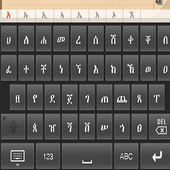 Amharic Keyboard - Ethiopia icon