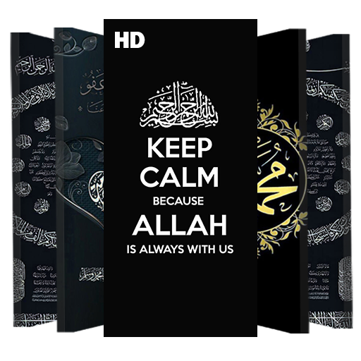 Islamic Wallpaper - Parallax Background HD/4K icon