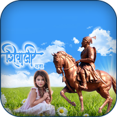Shivaji Maharaj Photo Frames icon