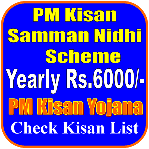 PM Kisan Samman Nidhi Yojana 2020 | Check Status icon