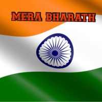 MERA BHARATH - MESSAGING APP