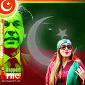 pti flag profile maker, pti photo frames,stickers أيقونة
