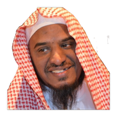 محاضرات الشيخ سليمان الجبيلان icon