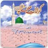 Karamaat E Sahaba R.A on 9Apps