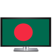 TV Channels Bangladesh HD icon