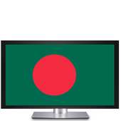 TV Channels Bangladesh HD