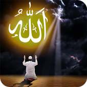 Allah Live Wallpaper 2019 on 9Apps