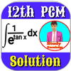 12th PCM Solution (Board Exam - 2020) icon