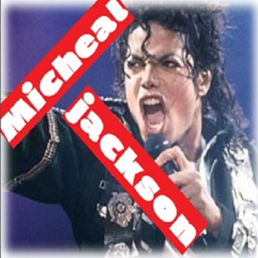 Micheal JACKSON S-o-n-g-s 2020 icon