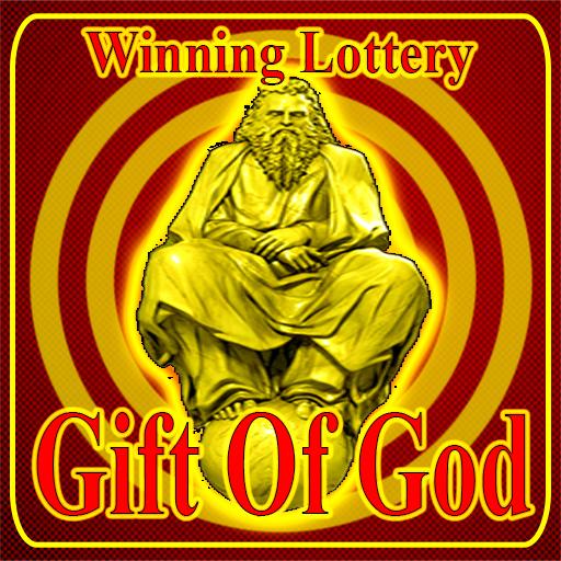 U.K lottery prediction software - God's Gift icon