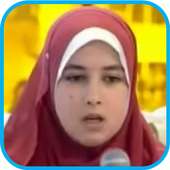 Sumayya Eddeeb on 9Apps