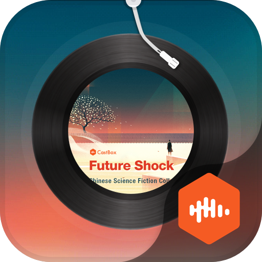 Castbox Locker: Classic Vinyl Player Theme icon