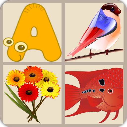 Collection 2048 Lite icon