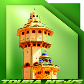 Touba News icon