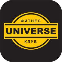 UNIVERSE фитнес-клуб on 9Apps