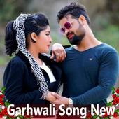 Garhwali Song New 🎧📲💥💃 icon