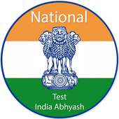 National Test India Abhyas on 9Apps