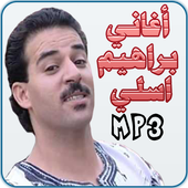 Brahim Asli icon