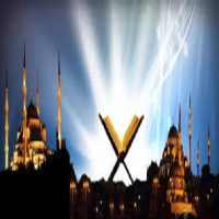 Hukunce Hukuncen Najasa