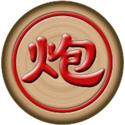Xiangqi master - chinese chess icon