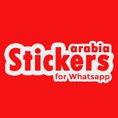 Sticker arabia for Whatsapp icon