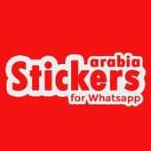 Sticker arabia for Whatsapp