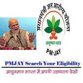 PMJAY Search Your Eligibility icon