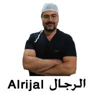 Alrijal الرجال: بيت الخبرة في ضعف الانتصاب و العقم on 9Apps